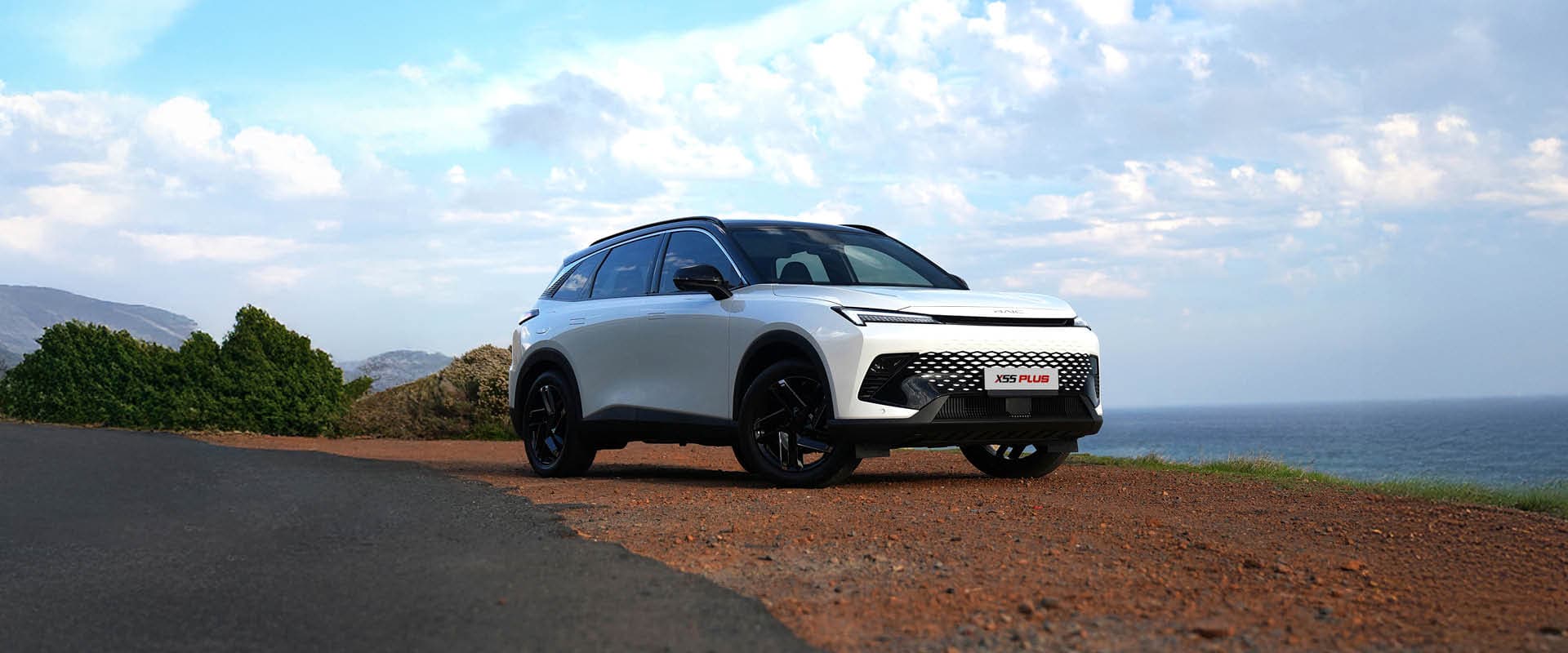 BAIC X55 Banner