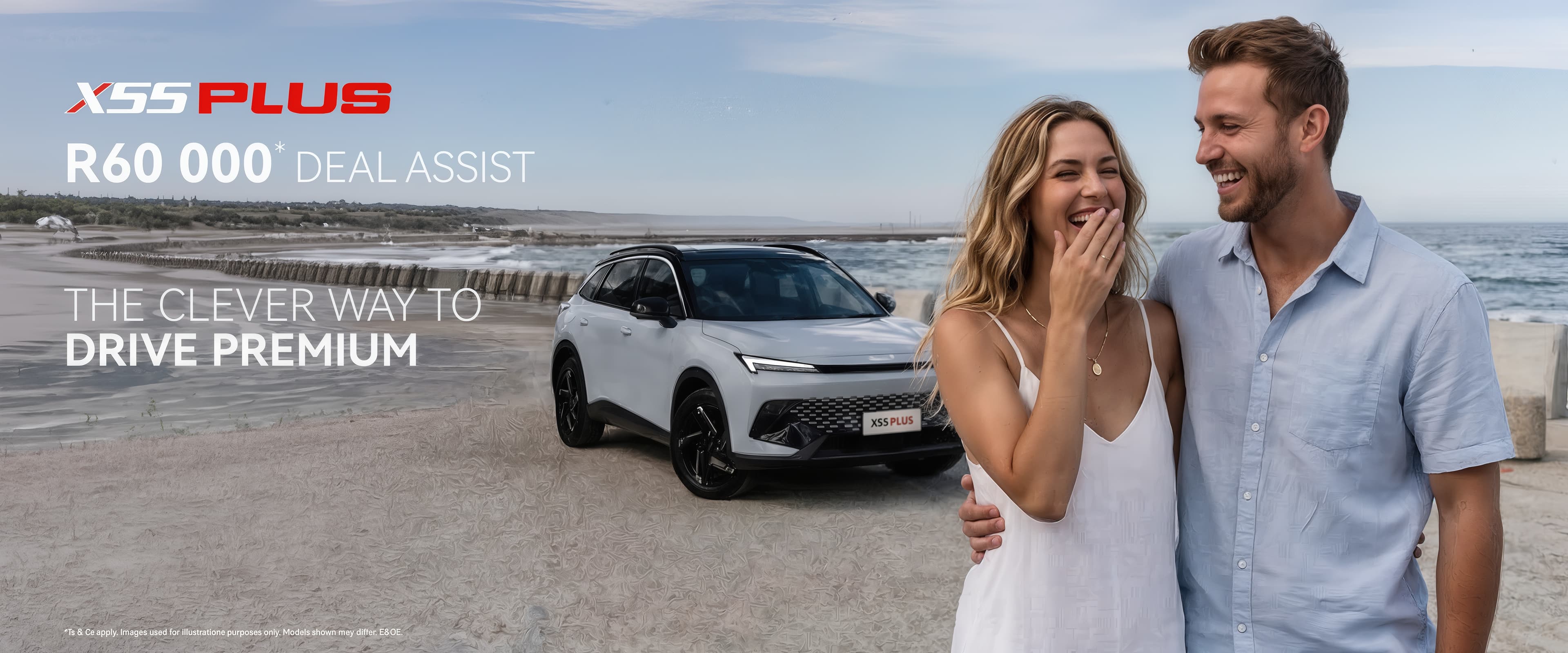 X55 Plus Deal Assist Offer