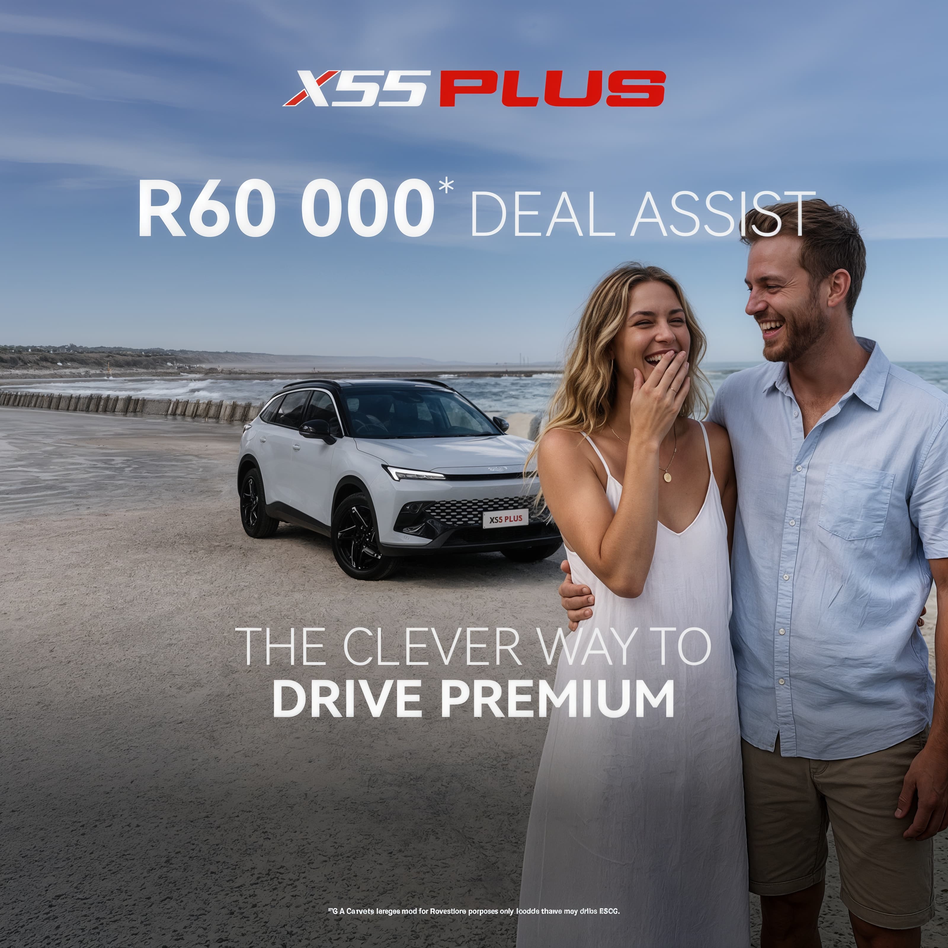 X55 Plus Deal Assist Offer